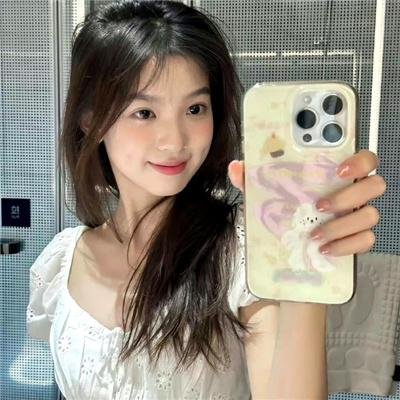 石中怪